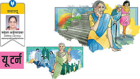 vasundhara arjunwadkar