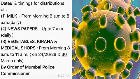COVID19 : कोरोनाबाबत नसत्या अफवा पसरावणाऱ्यांच्या तोंडावर मारा 'ही' बातमी