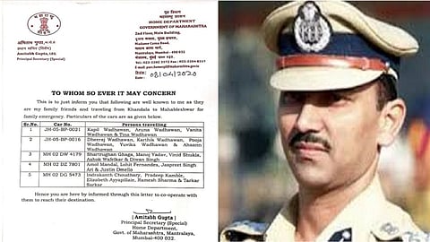 EXCLUSIVE :: अमिताभ गुप्तांवरील कारवाई थातूरमातूर! "AIS - D&A" नुसार निलंबन शक्य!