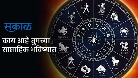 weekly-horoscope