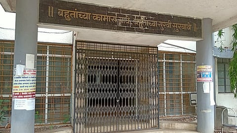 zp parishad osamnabad.jpg