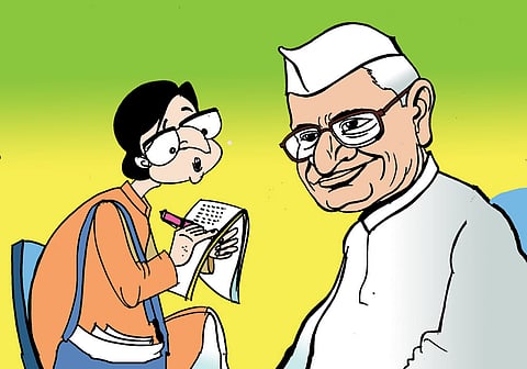 (एकतर्फी) पत्रमैत्री (ढिंग टांग)