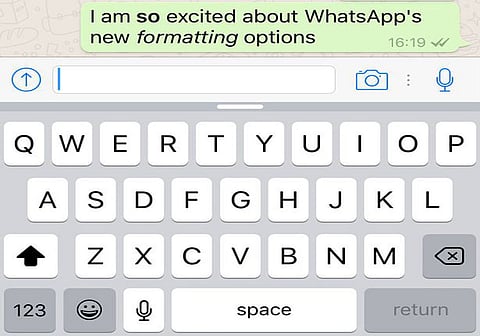 β स्मार्ट टायपिंग