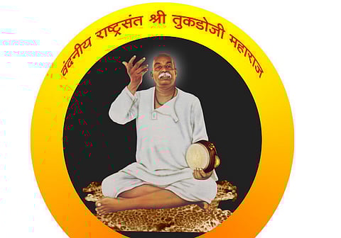 sant tukdoji maharaj