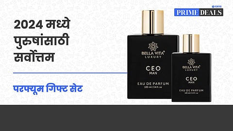 Top perfumes for men