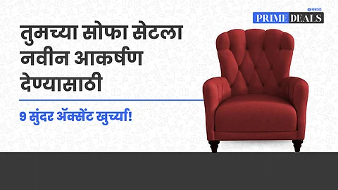 Stylish chairs for modern interior