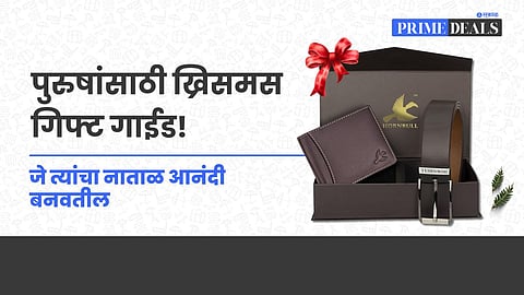 Best Christmas gifts for men 2024