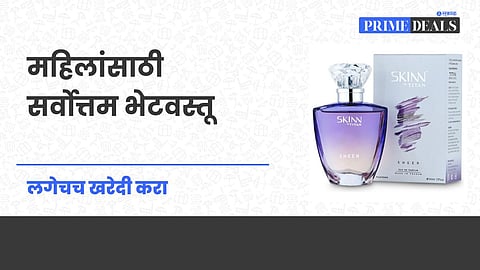 Discover the best gifts for women under ₹2000 – thoughtful, trendy, and budget-friendly options for every occasion.