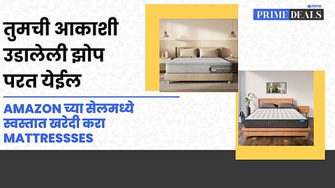 Best mattress brands on Amazon