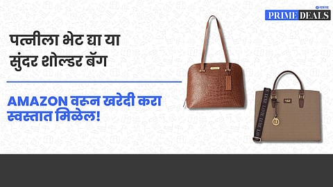 Prime Deal Banner (87)