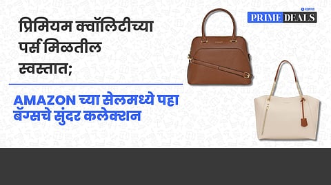 Deals On Premium Handbags