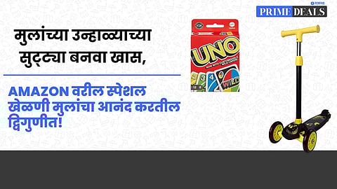 TOP 10 BESTSELLERS IN TOYS & GAMES