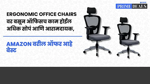 Deals On Ergonomic Office Chairs