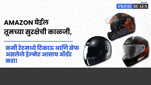Deals on Helmet