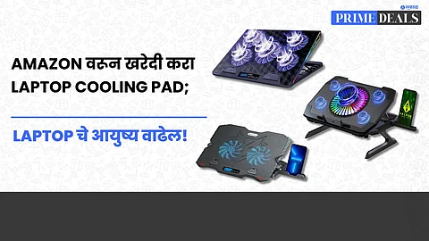 Laptop Coling Pads