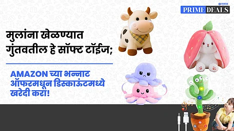 Deals On Soft Toys