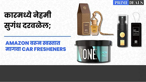 Deals On Car Fresheners