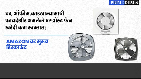 Deals On Exhaust Fan