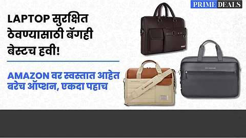 Best laptop bags under budget on Amazon