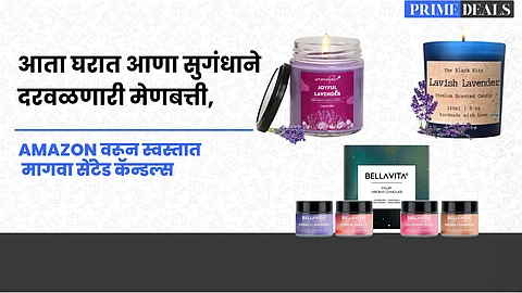 Deals On Scented Candles