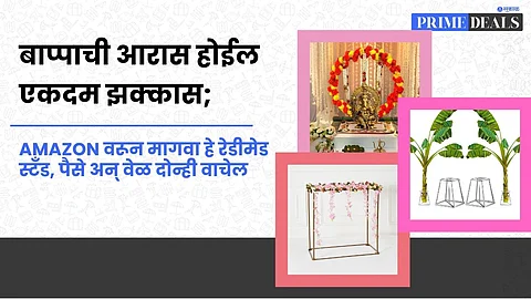 Ganpati Decoration Backdrop
