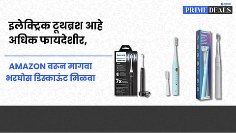 Deals On Electric Toothbrush