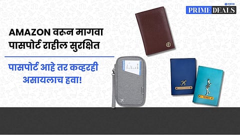 Deals On Passport Holder
