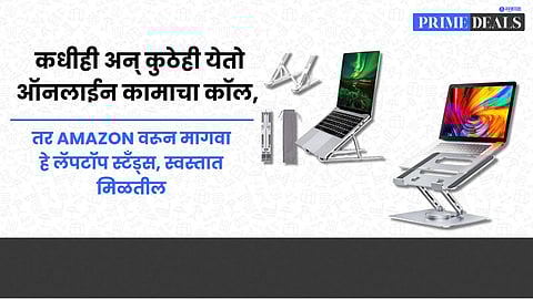 Deals On Laptop Stand
