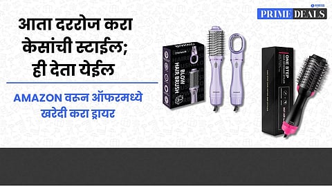 Deals On Blow Dryer