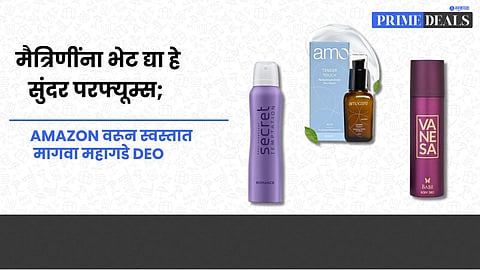 Womens Deo
