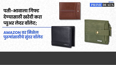 Leather Wallet for Men