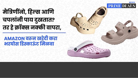 Soft Sole Footwear Women
