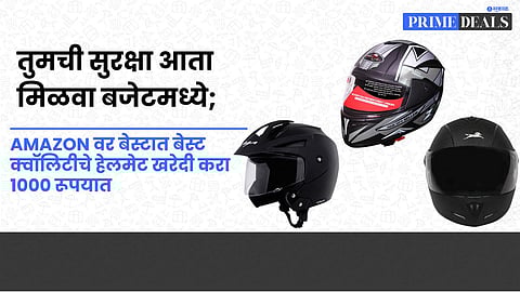 open face helmet under 1000