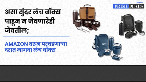 Lunch Box for Office Use