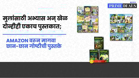 Kids Story Books 3 years to 6 years