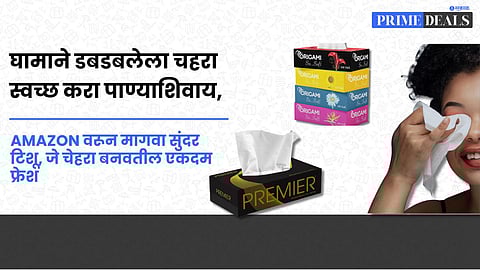 Deals On Face Tissues