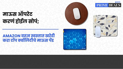 Mouse Pad for Office Use