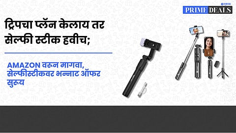 Deals On Selfie Stick