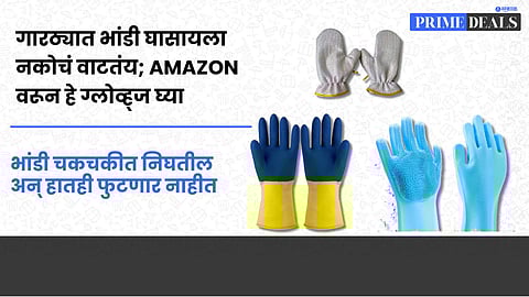 Winter kitchen hacks