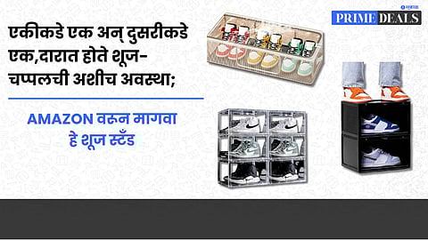 Amazon home decor deals