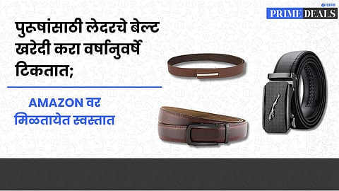 Branded leather belts for men