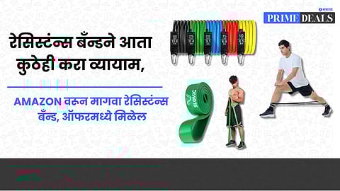 Exercise bands for beginners