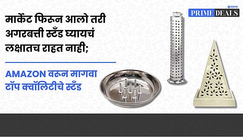 Wooden Incense Holder