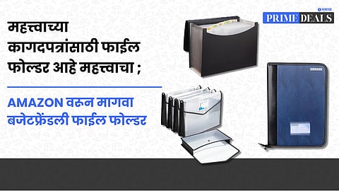 Document bag for certificates