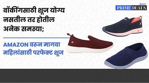 Memory Foam Sneakers