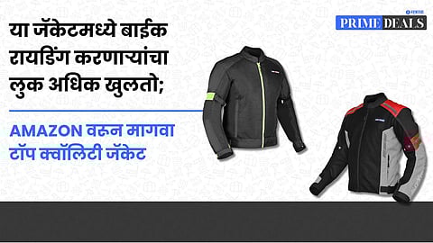 Summer Mesh Riding Jacket