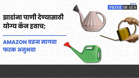 Gardening equipment India
