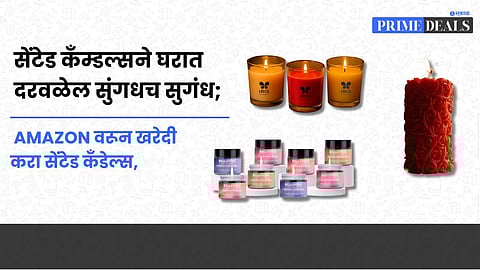 Decorative Candles for Home