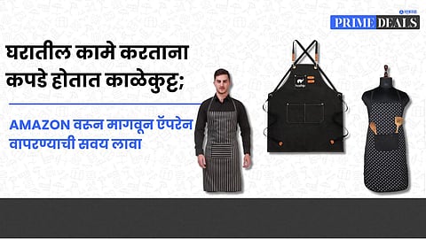 Chef Apron for Home