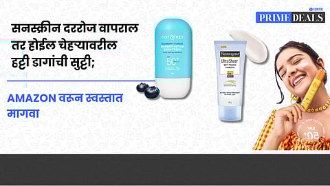 Best Sunscreen for Face